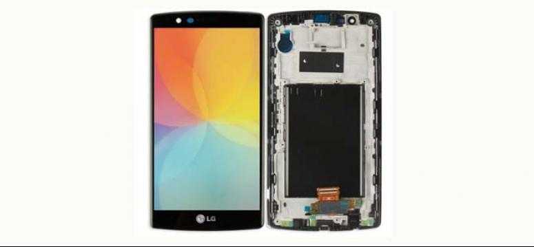 Orjinal LG G4 Ekran Fiyatı